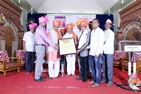 Dhage Healthcare Cardio-Protective Ayurved Centre Pune