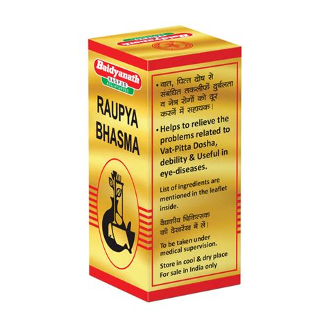 Baidyanath Raupya Bhasma (2.5 g Each) – Baidyanath Nagpur