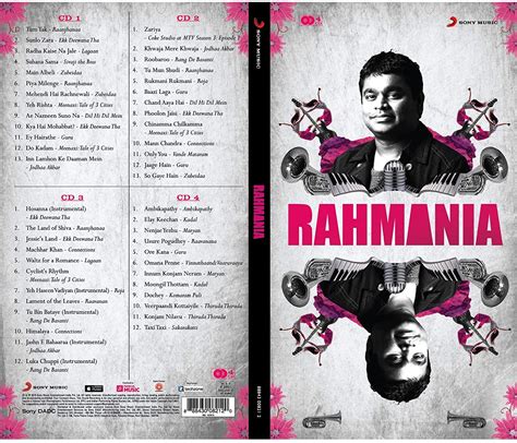 Rahmania: A.R. Rahman: Amazon.in: Music}