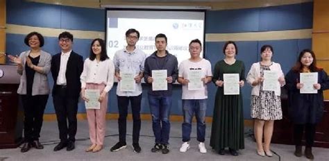 江汉大学举办首届KAB创业教育项目师资培训班-中青在线
