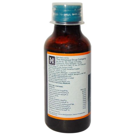 Himalaya Bresol Syrup | Uses, Side Effects, Price | Apollo Pharmacy