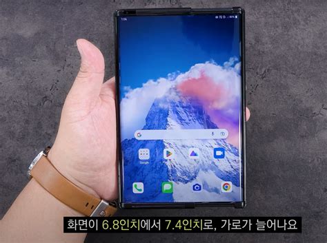 Un inedito smartphone LG Rollable praticamente finito viene recensito ...