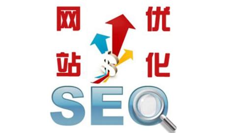 网站排名关键词如何优化（seo如何提升排名收录）-8848SEO