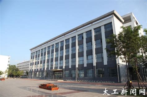 校徽-太原工业学院