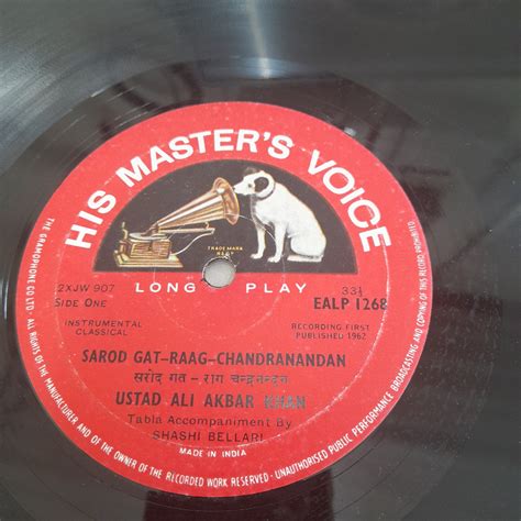 Ali Akbar Khan - Ali Akbar Khan (Vinyl) | MusicCircle