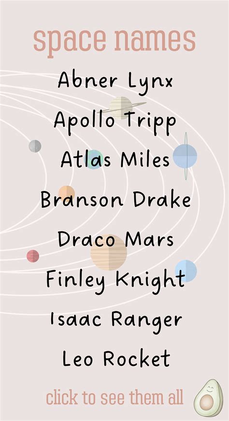 [list with meanings] Space Names for Baby Boys // Outer Space Boy Names ...
