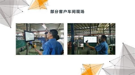 滁州管家婆掌上工厂V20.5.2发布！