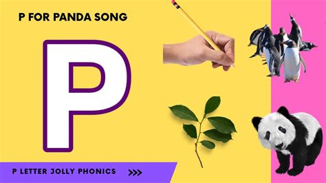 Letter P Song Reversed 的图像结果