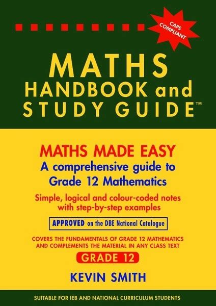 Image result for Maths Guide Book 12th