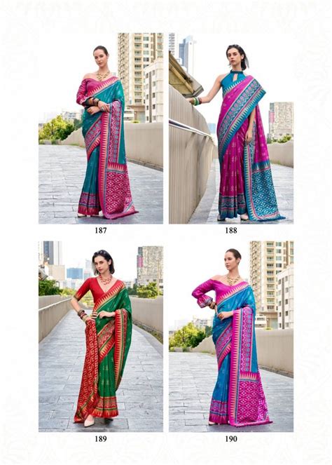 Rajpath Qutab Minar Soft Silk Fancy Saree Collection