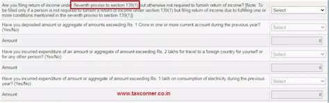 EPFO Circular on Calculation of Taxable Interest and TDS on EPF ...