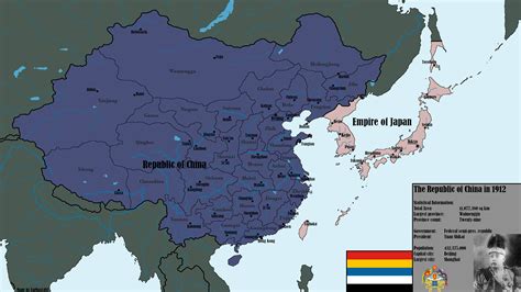 I recently made a historical map of the (Beiyang) Republic of China in 1912, I thought I could ...