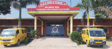 R.S. Public School , Baijapur, MAU