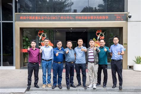 杭州首批15家概念验证中心授牌
