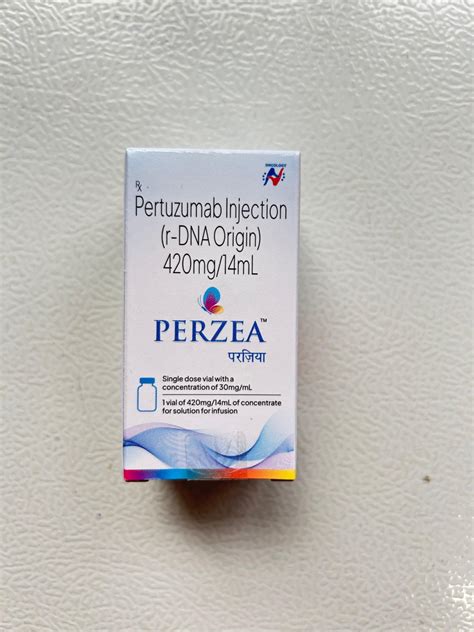 Sigrima 420mg Injection | Uses , Side Effects, Price