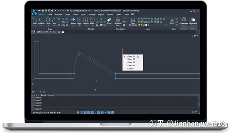 IntelliCAD Tutorial Beginners 的图像结果