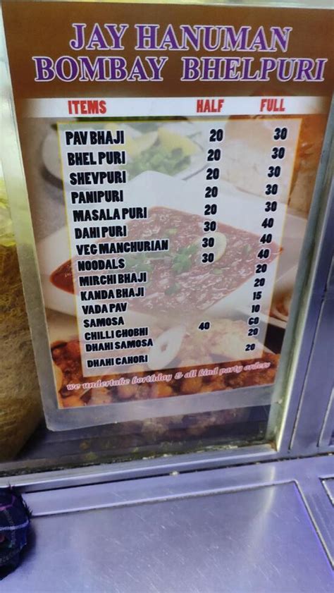 Menu at Sai Baba Bombay Bhel Puri, Majali
