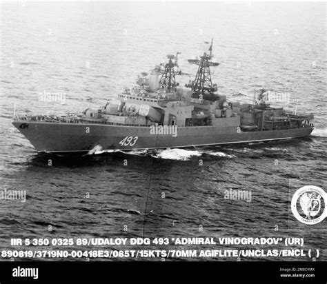 DN-SN-90-01051. Country: Mediterranean Sea (MED Stock Photo - Alamy