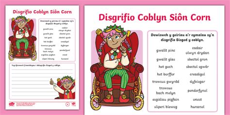 Dyfais Nadolig Bisged: Disgrifio Coblyn Siôn Corn - Twinkl