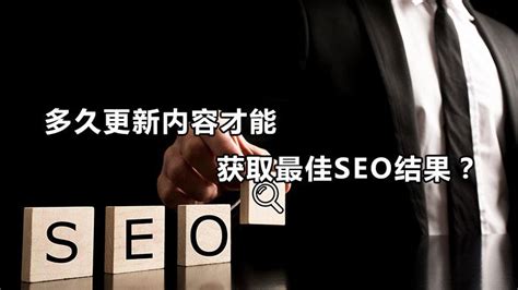 网站的seo如何优化（seo搜索引擎优化难吗）-8848SEO