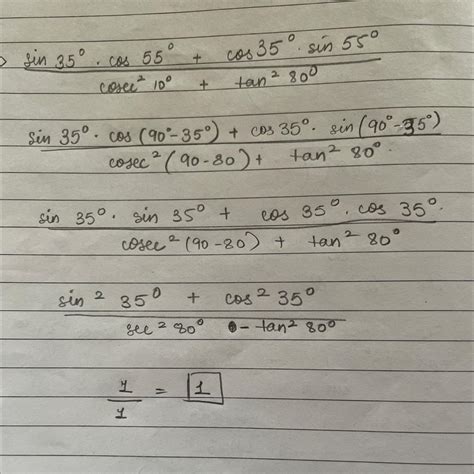 Answer this trigonometric problem - Brainly.in