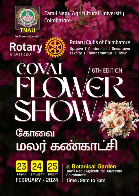 Flower Show 2024 at TNAU