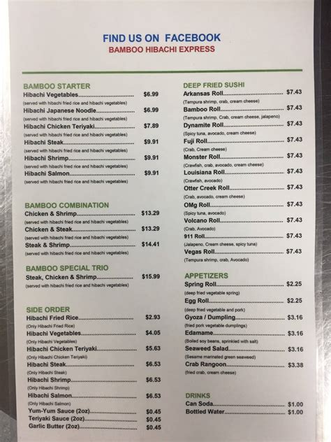 Menu at Bamboo hibachi express restaurant, Little Rock