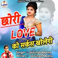 Chhori Love Ko Circus Kholegi Song Download: Play & Listen Chhori Love ...