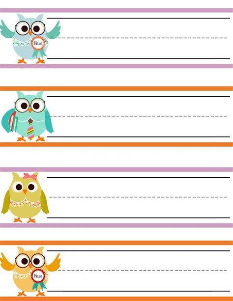 Owl Classroom Name Plate