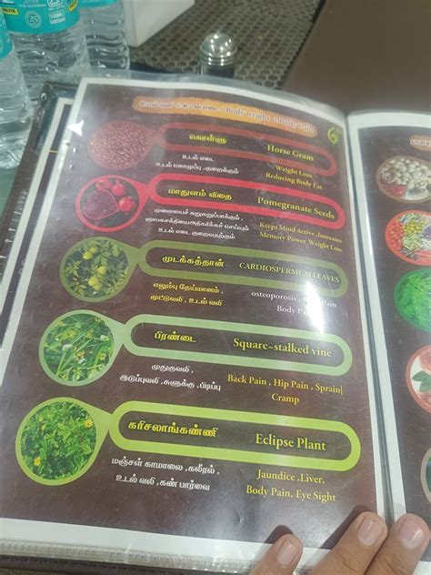 Menu at Sri Nalamkgadai - Mudavatukal Kizhangu Soup Thattu Idly ...