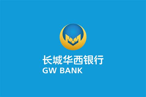 银行标志LOGO设计- 长城华西银行logo设计理念-三文品牌