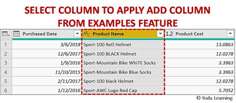 Add Data Entry Column to Power Query Table 的图像结果