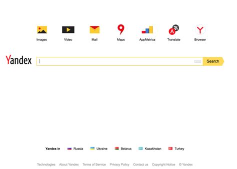 Yandex SEO vs. Google SEO