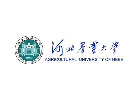 河北农业大学标志logo图片-诗宸标志设计