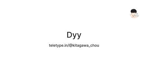 Dyy — Teletype