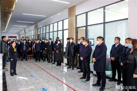 2023届全省普通高校毕业生就业创业会在黑龙江大学召开