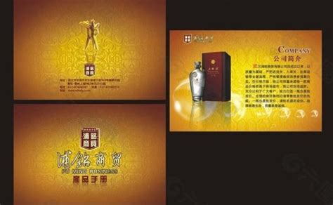 60个国外酒庄将入驻郑州世界葡萄酒国际贸易中心_河南酒业网