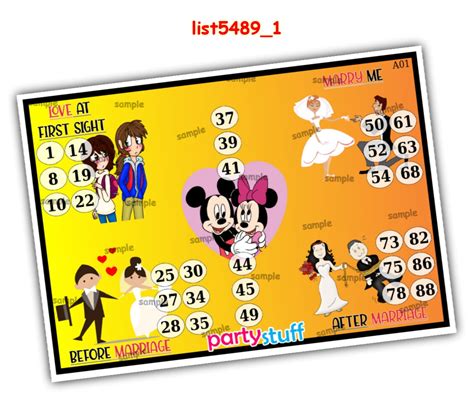 Tambola Housie | Couple Designs