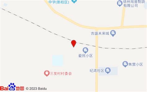 【徐州市睢宁县安康路与幸福路交叉路口往东约130米】位置示意图,地图位置,交通指引,周边酒店-徐州房产楼盘-徐州地图