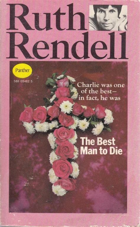Best Man to Die : Rendell, Ruth: Amazon.in: Books