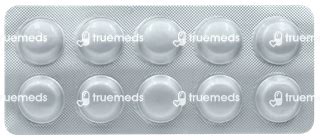 Purelite 250 Mg Tablet 10 - Uses, Side Effects, Dosage, Price | Truemeds