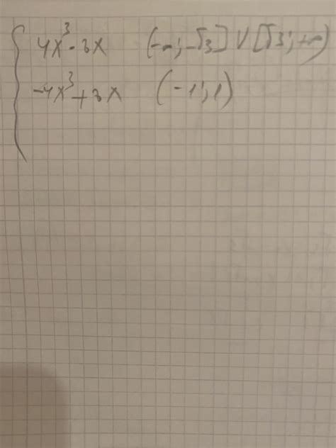 Did I find the derivative of |x^4 - 4x^2 + 3| correctly? : r/calculus