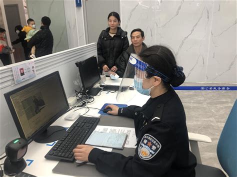 嘉兴港区实现首次申领居民身份证全国范围“跨省通办”-中国网