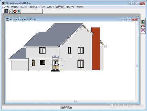 家居布置的3D模型图片-房屋造型蓝图的3D框架构成素材-高清图片-摄影照片-寻图免费打包下载