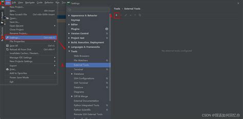 Pyqt5-Tools 的图像结果