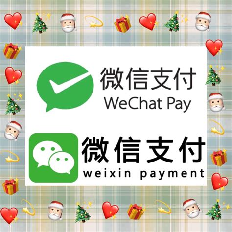 Wechat Pay 微信支付 payment transfer SGD to RMB please read description ...
