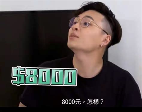 TVB底层艺人录节目自曝底薪，最高的八千元，林秀怡已一年无收入