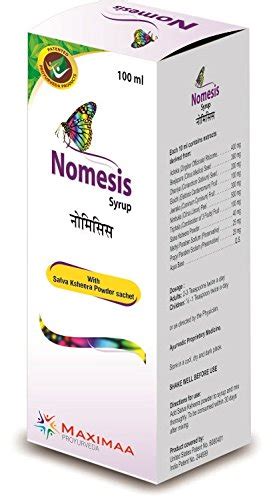 Vomiting Syrup : Ayurvedic Nausea Vomiting Syrups - 100 Ml Bottle ...