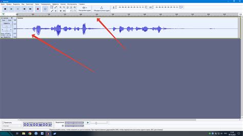 Как обработать звук в Audacity? — Teletype