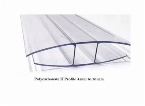 Polycarbonate Profiled Sheet - Polycarbonate H Profile Manufacturer ...